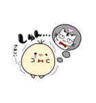 白虎とぴよ（個別スタンプ：26）
