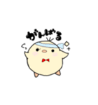 白虎とぴよ（個別スタンプ：27）