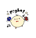 白虎とぴよ（個別スタンプ：28）