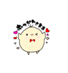 白虎とぴよ（個別スタンプ：29）