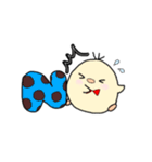 白虎とぴよ（個別スタンプ：33）