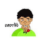 Papa tumultuous leg（個別スタンプ：4）