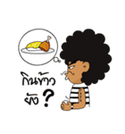 Papa tumultuous leg（個別スタンプ：10）