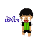 Papa tumultuous leg（個別スタンプ：16）