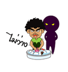 Papa tumultuous leg（個別スタンプ：19）