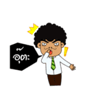 Papa tumultuous leg（個別スタンプ：23）