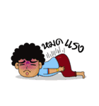 Papa tumultuous leg（個別スタンプ：30）