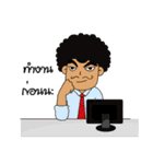 Papa tumultuous leg（個別スタンプ：31）