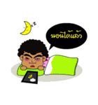 Papa tumultuous leg（個別スタンプ：35）