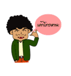 Papa tumultuous leg（個別スタンプ：40）