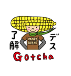 おかしな食べ物たち（個別スタンプ：11）