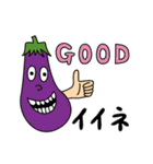 おかしな食べ物たち（個別スタンプ：13）