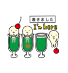 おかしな食べ物たち（個別スタンプ：25）