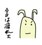 大ちゃんと愉快な仲間たち（個別スタンプ：10）