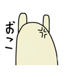 大ちゃんと愉快な仲間たち（個別スタンプ：27）