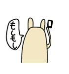 大ちゃんと愉快な仲間たち（個別スタンプ：33）