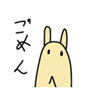 大ちゃんと愉快な仲間たち（個別スタンプ：37）