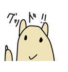 大ちゃんと愉快な仲間たち（個別スタンプ：39）