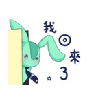 FL Rabbit（個別スタンプ：6）