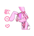 FL Rabbit（個別スタンプ：7）