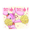 FL Rabbit（個別スタンプ：10）