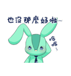 FL Rabbit（個別スタンプ：11）