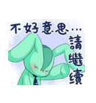 FL Rabbit（個別スタンプ：23）