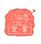 FL Rabbit（個別スタンプ：27）