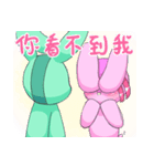 FL Rabbit（個別スタンプ：31）