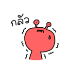 Poo Neow and His Alien Friends 2 [TH]（個別スタンプ：13）