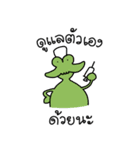 Poo Neow and His Alien Friends 2 [TH]（個別スタンプ：17）