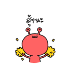 Poo Neow and His Alien Friends 2 [TH]（個別スタンプ：18）