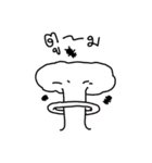 Poo Neow and His Alien Friends 2 [TH]（個別スタンプ：20）