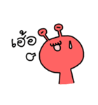Poo Neow and His Alien Friends 2 [TH]（個別スタンプ：21）
