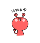 Poo Neow and His Alien Friends 2 [TH]（個別スタンプ：25）