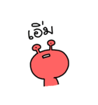 Poo Neow and His Alien Friends 2 [TH]（個別スタンプ：37）