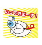 駄菓子舎の生徒たち！（個別スタンプ：21）