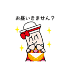 駄菓子舎の生徒たち！（個別スタンプ：26）