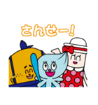 駄菓子舎の生徒たち！（個別スタンプ：33）