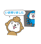 ごきえみの男児ママ（個別スタンプ：4）