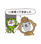 ごきえみの男児ママ（個別スタンプ：8）