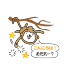 ごきえみの男児ママ（個別スタンプ：9）