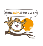 ごきえみの男児ママ（個別スタンプ：12）