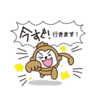 ごきえみの男児ママ（個別スタンプ：13）