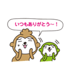 ごきえみの男児ママ（個別スタンプ：14）
