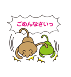 ごきえみの男児ママ（個別スタンプ：16）