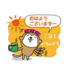 ごきえみの男児ママ（個別スタンプ：17）