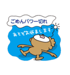 ごきえみの男児ママ（個別スタンプ：20）