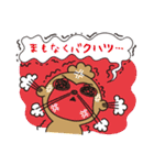 ごきえみの男児ママ（個別スタンプ：21）