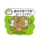 ごきえみの男児ママ（個別スタンプ：25）